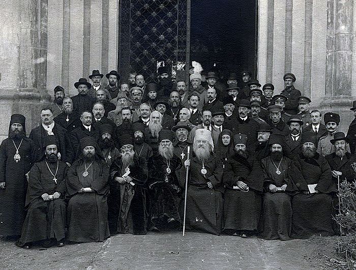 Участники первого Всезарубежного русского Церковного Собора в Сремских Карловцах