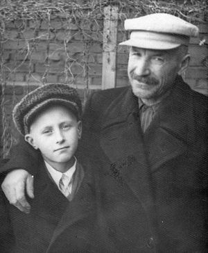 С дедом — Андреем Козьмичем