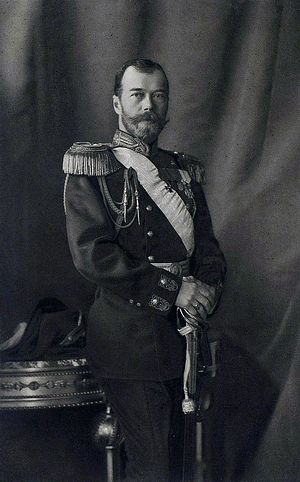 Св. император Николай II. 1913 г.
