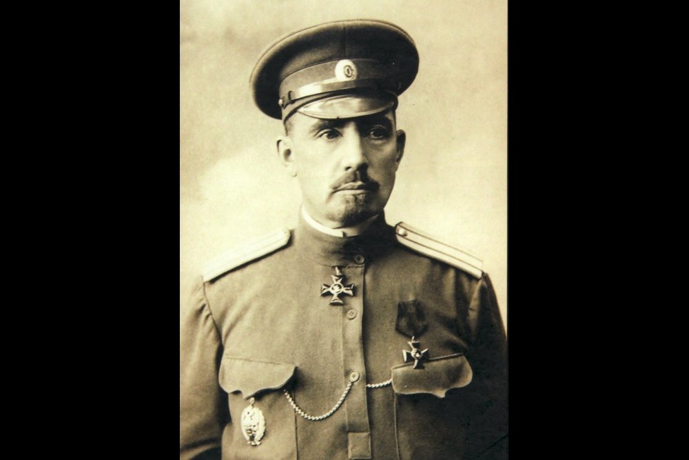 Следователь полковник Р.Р. фон Раупах.