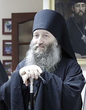 Гурий (Фёдоров), епископ Арсеньевский и Дальнегорский (Приморская митрополия)