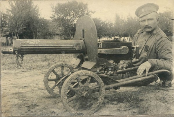 Пулемётчик – Георгиевский кавалер