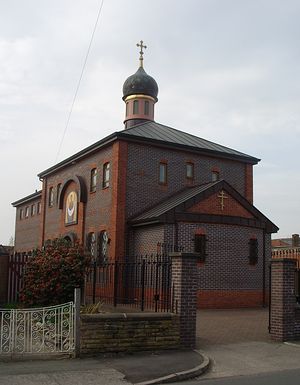 Покровский храм в Манчестере