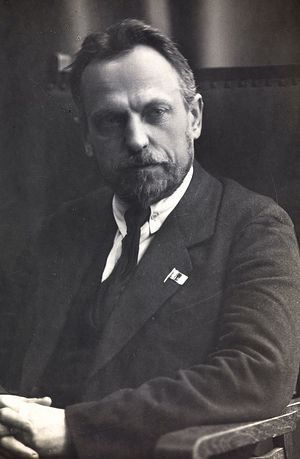 Николай Александрович Семашко