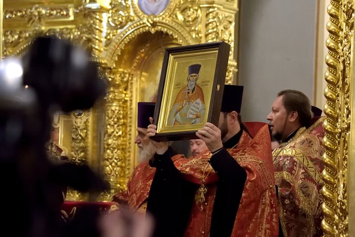 Изнесение мощей священномученика Александра Флегинского