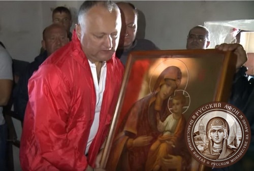 Президент Молдовы Игорь Додон подарил афонским монахам копию Гербовецкой чудотворной иконы Божией Матери