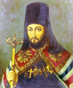 Святитель Иннокентий (Смирнов), епископ Пензенский и Саратовский