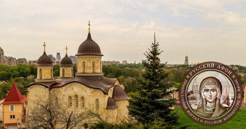 Архангело-Михайловский Зверинецкий монастырь
