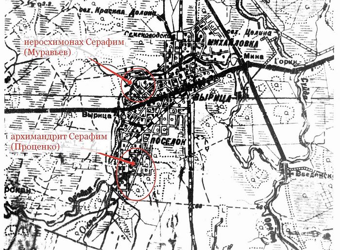 Карта Вырицы. Отмечены места, где жили два Вырицких Серафима