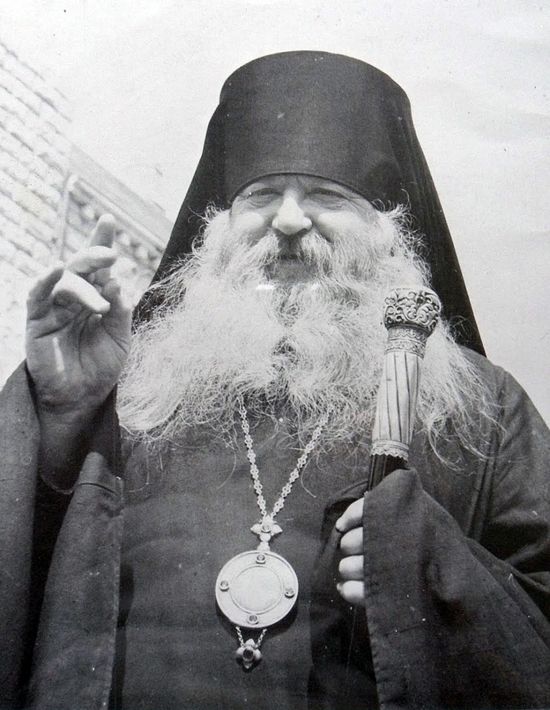 Епископ Нектарий (Концевич)
