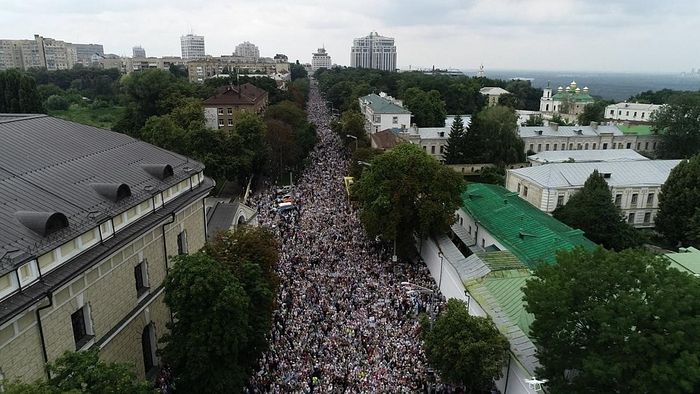 Крестный ход Украинской Православной Церкви в Киеве 27 июля 2018 г.