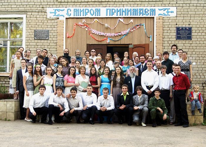 Ивановская школа