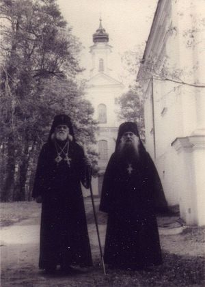 Архимандрит Михей (Хархаров) с архиепископом Ермогеном (Голубевым)
