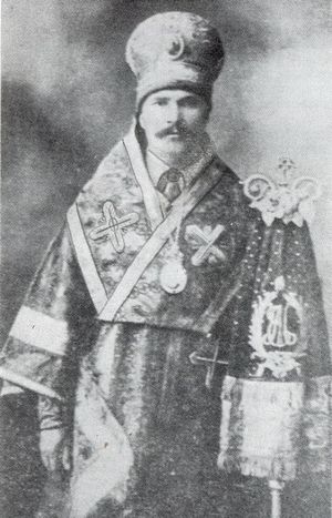 Третий первоиерарх УАПЦ(Л) «митрополит» Иван Павловский, 1930-е гг.