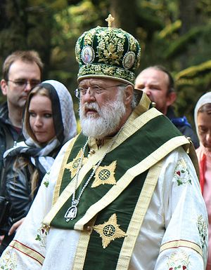 Архиепископ Сан-Францисский Вениамин