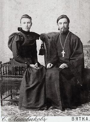Сатрапинский Василий Александрович и Сатрапинская (Андреевская) Серафима Васильевна. 1897 год