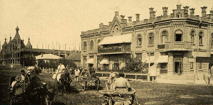Старый Хабаровск