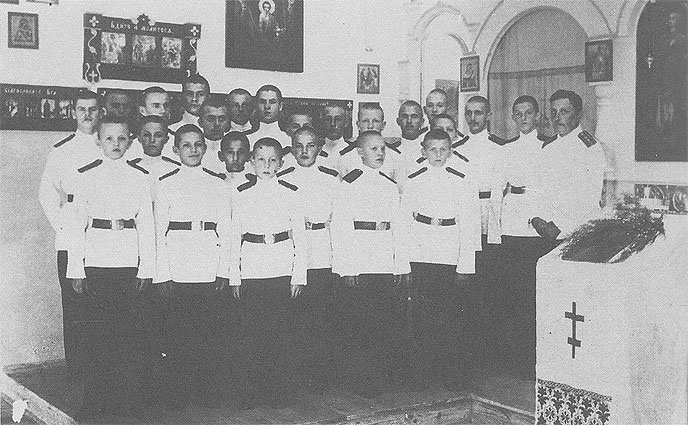 Церковный хор кадетского корпуса