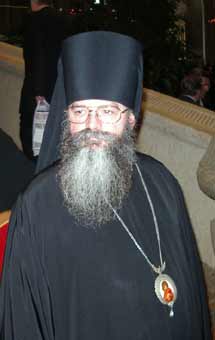 Епископ Константин