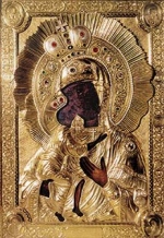 Феодоровская икона Божией Матери 